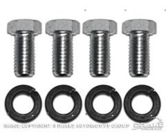 65-73 Motor Mount Bolts, Set