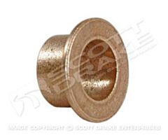 65-70 Door hinge bushing, brass