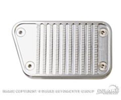 65-68 Clutch Pedal Cover, Billet