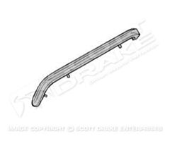 67-68 Bumper Guard Trim, Rear, each