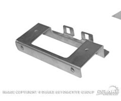 67-68  Radiator Bracket, Upper, for 24" Alum. Radiator