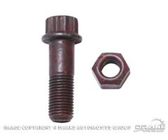 67-73 Steering Coupler Bolt and Nut
