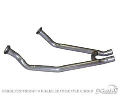 71-73 Exhaust H-Pipe, 2.25", 351C 4V