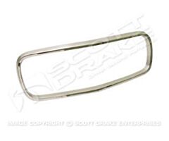 71-72 Grille Molding Corral