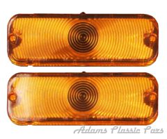 66-66 PARK LAMP LENS 66 PAIR