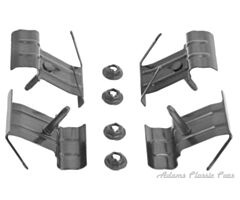 68-72 MOLDING CLIP KIT 1968-72