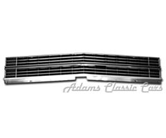67-67 GRILLE 1967