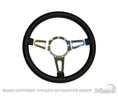 65-73 LeCarra Shelby Style Steering Wheel, Black Leather, 15"