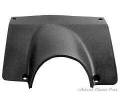 69-69 DASH STEERING COLUMN COVER 69
