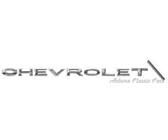 64-64 EMBLEM REAR PANEL CHEVROLET 64