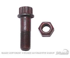 67-73 Steering Coupler Bolt and Nut
