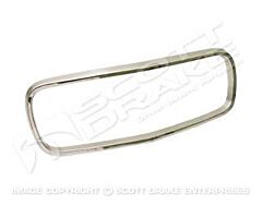 71-72 Grille Molding Corral