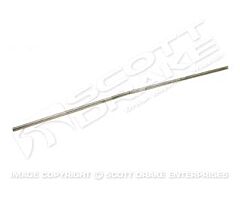 71-72 Grille Molding Upper or Lower