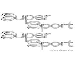 67-67 EMBLEM QUARTER SUPER SPORT 67