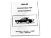 64-66 Convertible Top Repair Manual